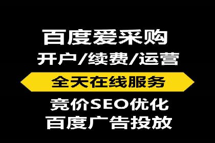 某品牌的信息流广告优化全流程解析